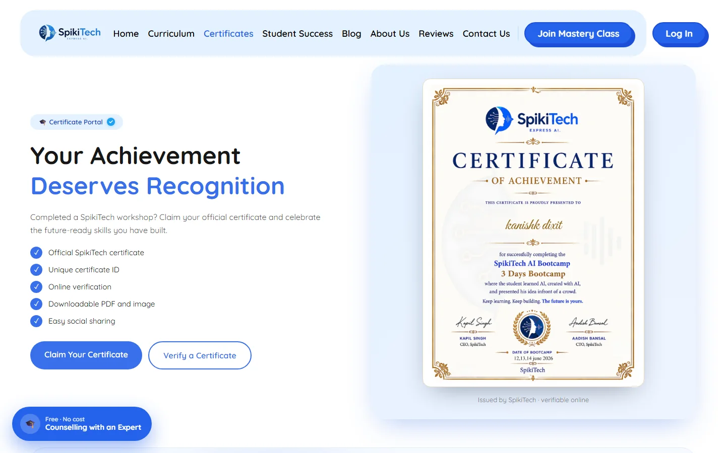 SpikiTech certificate portal: the headline “Your Achievement Deserves Recognition”, a list of certificate features, Claim and Verify buttons, and a sample certificate of achievement.